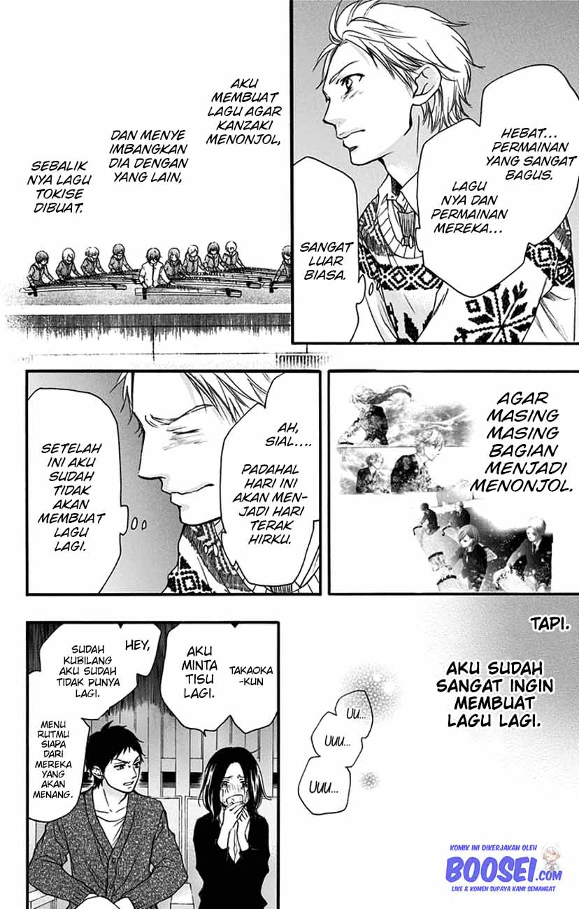 Kono Oto Tomare! Chapter 52 Bahasa Indonesia